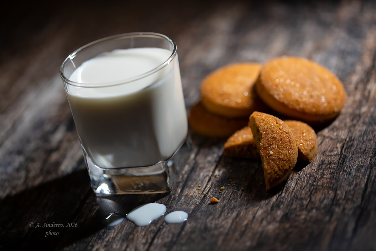Печенье с молоком - Александр Синдерёв
