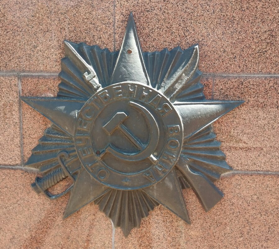 Almaty. - Murat Bukaev 