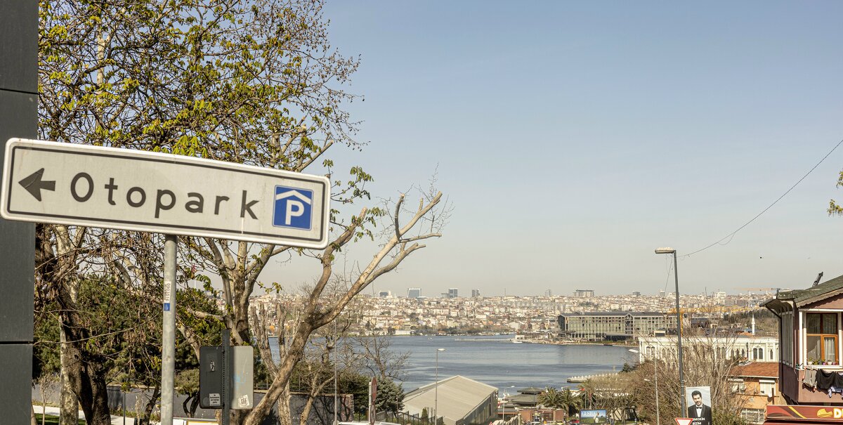 Турция, Стамбул - Анастасия Фотографовна