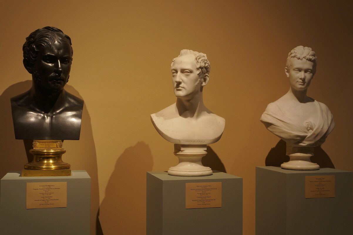 Евгений (Эжен Роз) де Богарне / великий князь Николай Павлович / великая княгиня Мария Павловна - zavitok *