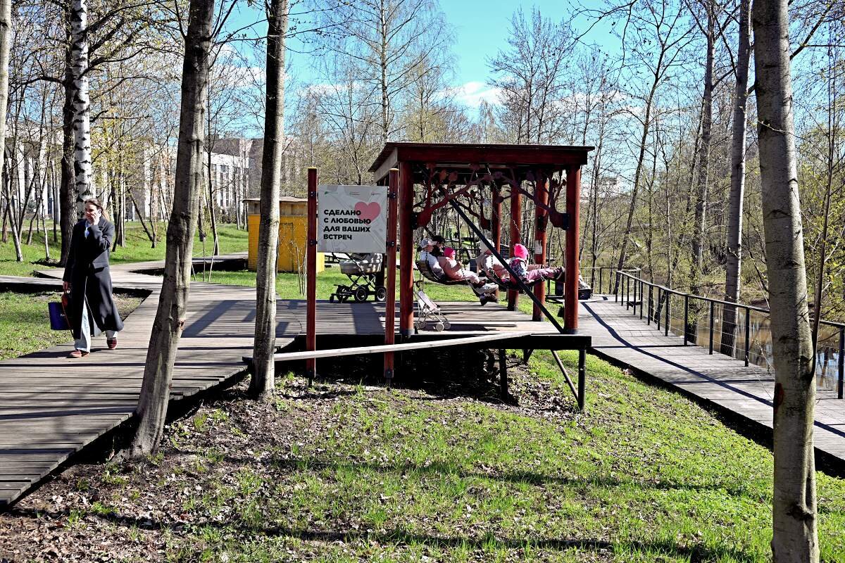 Сделано с любовью - Юрий Велицкий