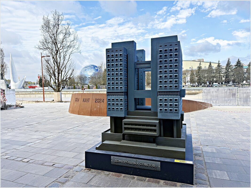 Ностальгия. Дом прошлых советов. Дом, которого уже нет. - Валерия Комова