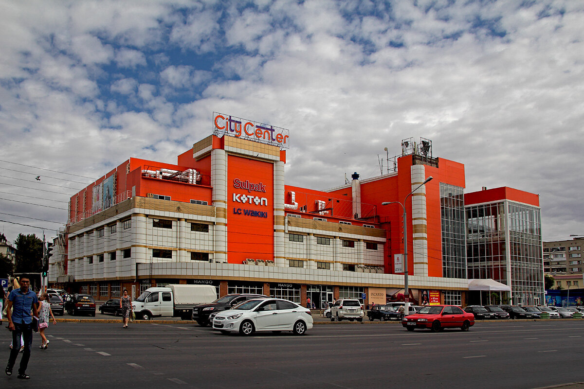 На улицах Уральска - MILAV V