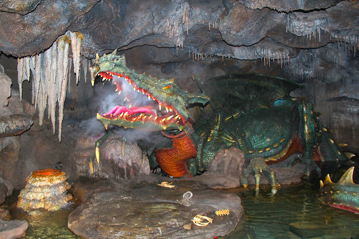 Логово Дракона - Сергей Сомихин