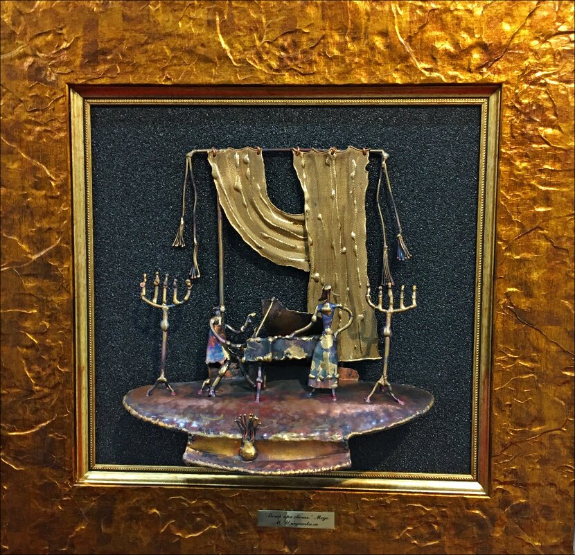 Вечер при свечах! - Надежда 