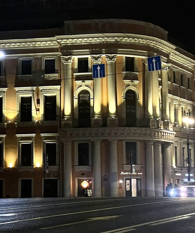 Прогулка по вечернему Петербургу - Елена 