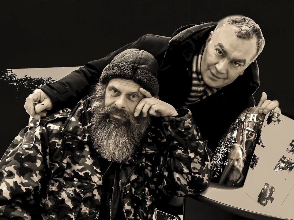 Джон и Юрий - Кузнецов 