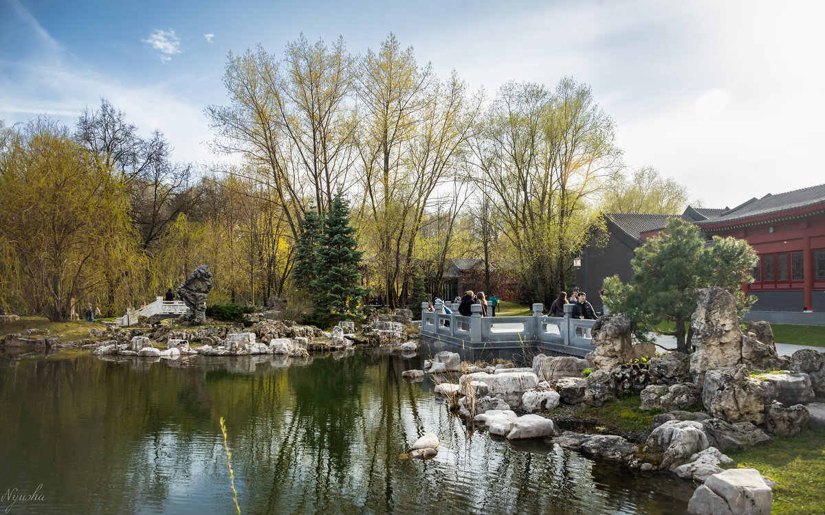 В парке Хуамин - Nyusha .