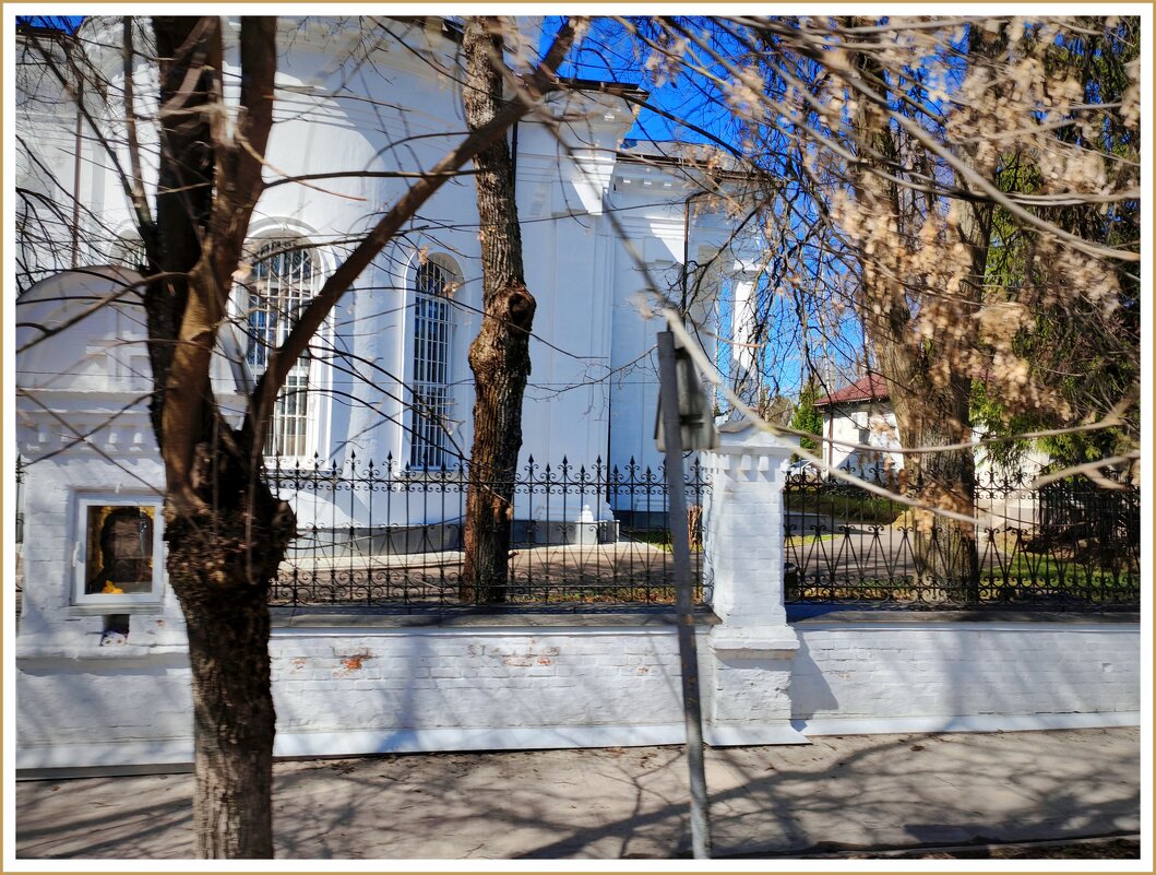 два дня назад - Любовь 