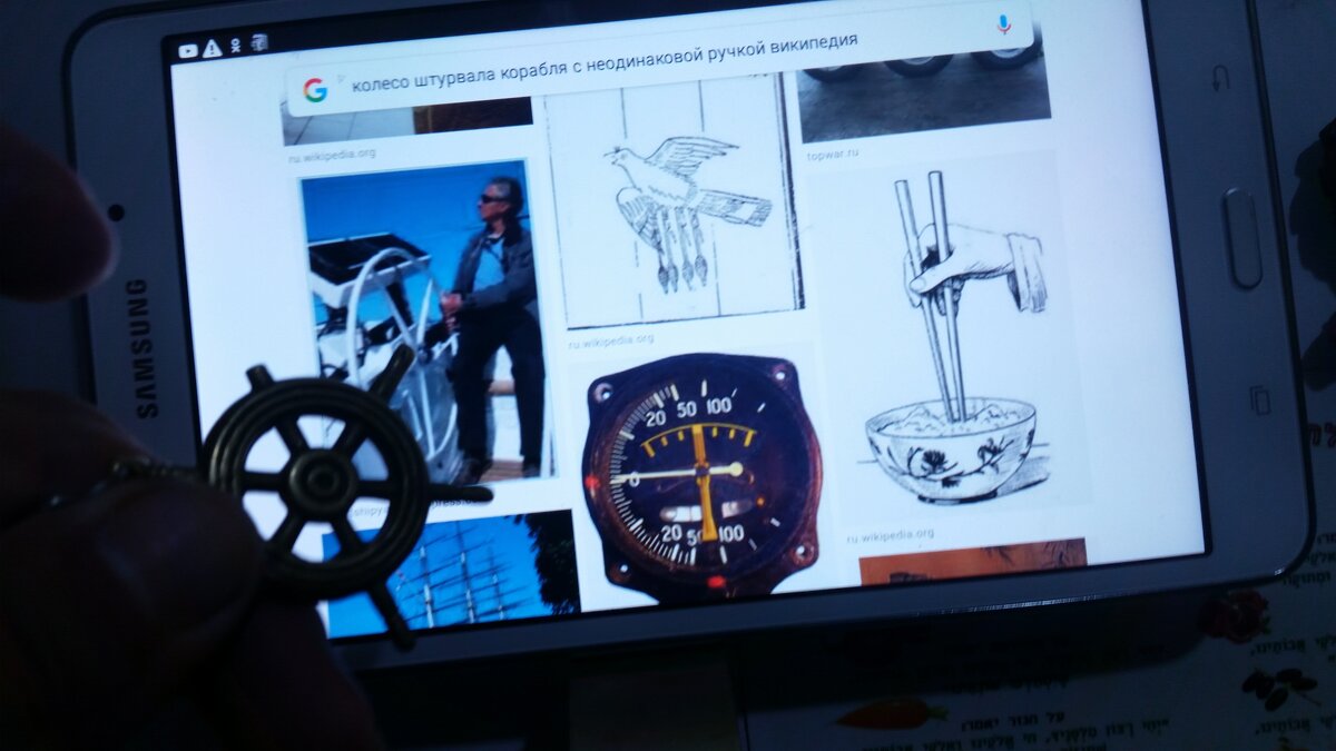 116 (26) - СТРЕН 