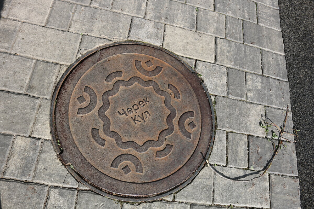 Казанские лючки - Ольга 