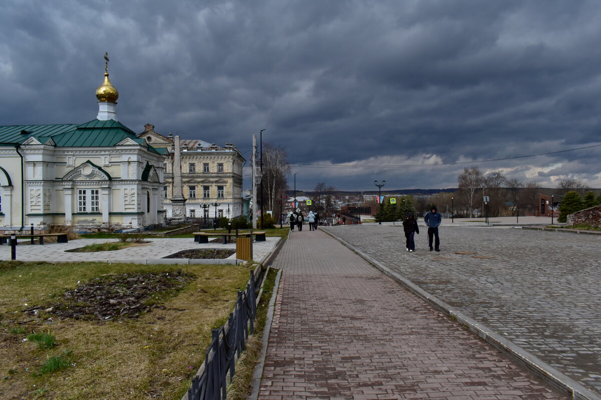 Кунгур - Роман Пацкевич