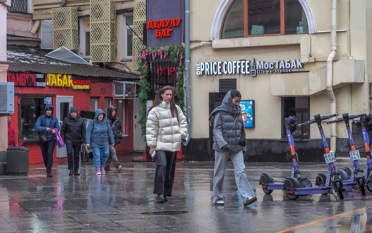 Городская Зарисовка - юрий поляков