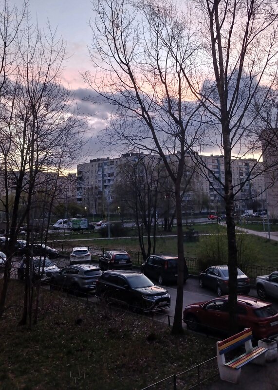 Вчерашний вечер - Наталья Герасимова