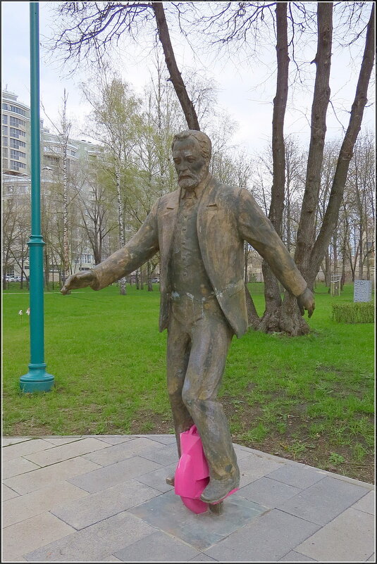 Владимир Григорьевич Шухов - Сеня Белгородский