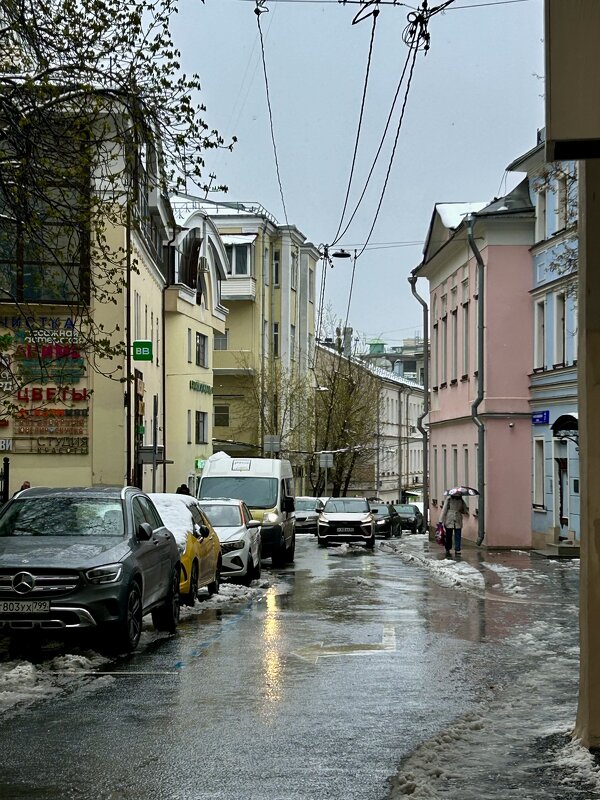 Серый дождливый день - Натали 