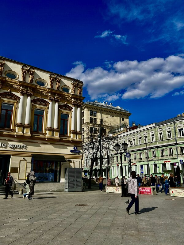 Кузнецкий мост - Натали 