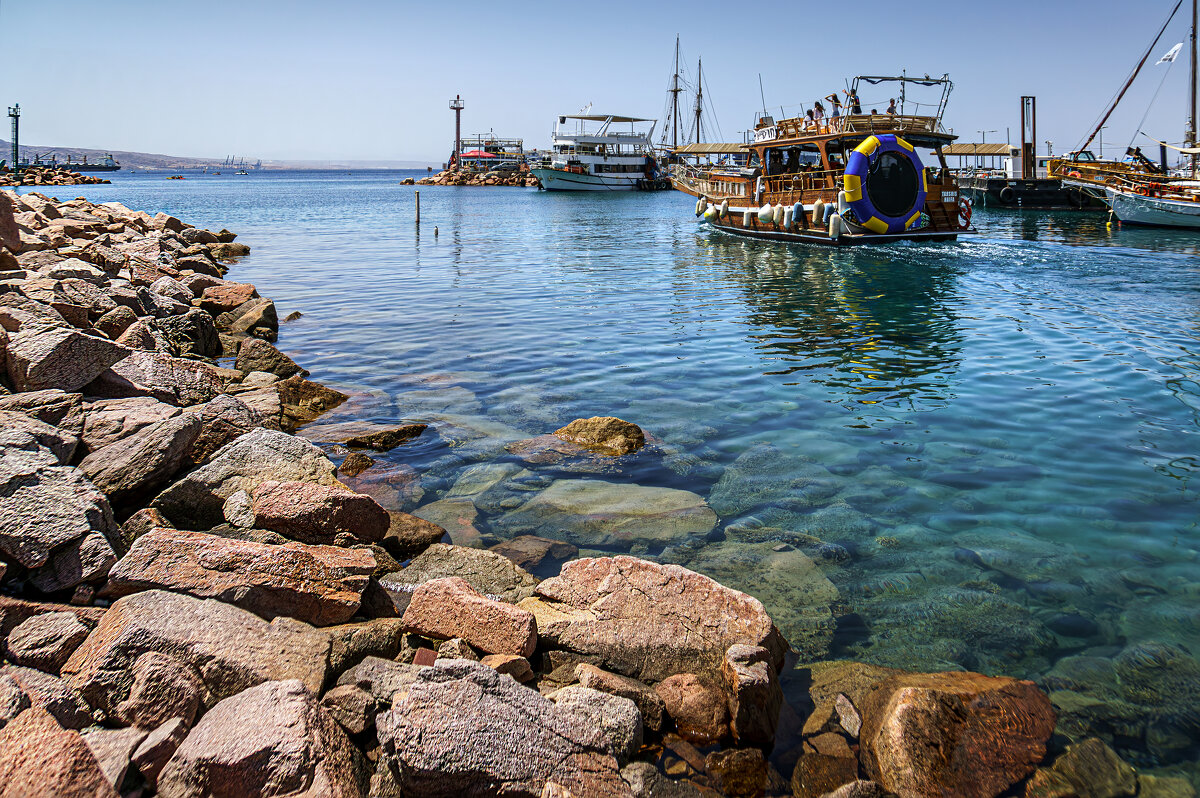 Отплытие - Eugene *