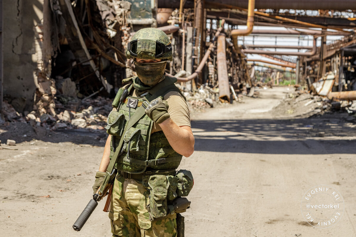 На Азовстали - Евгений Кель