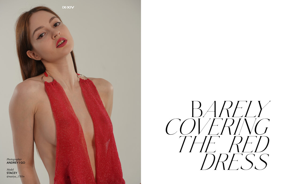 Полуприкрытая - And I go