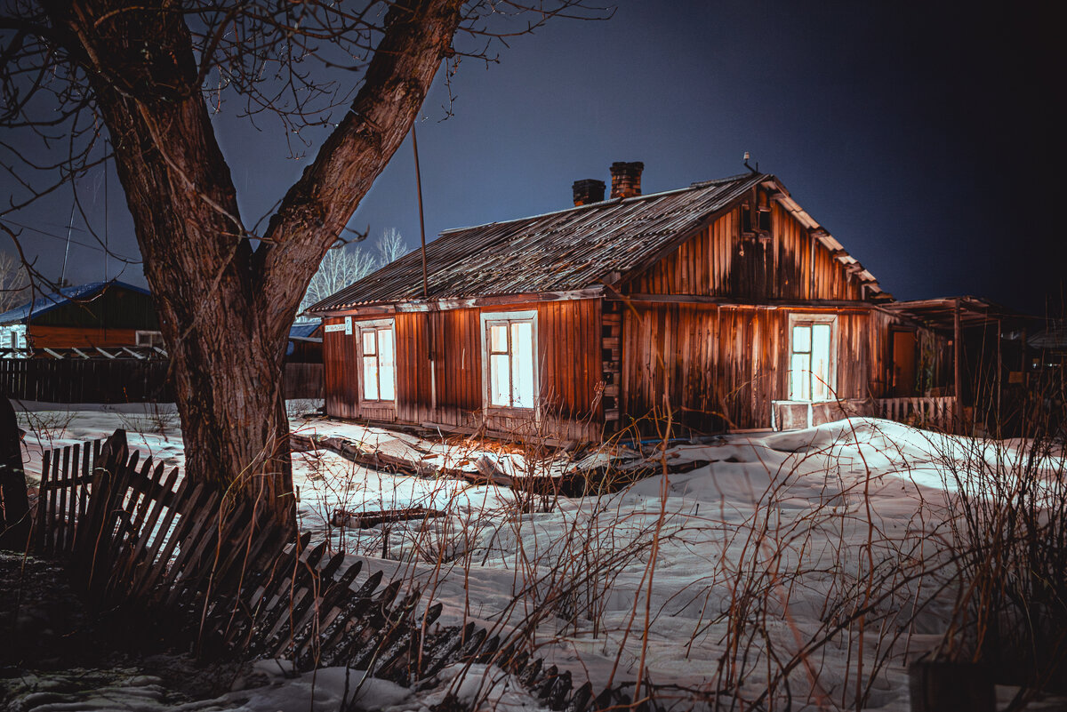 ... - Жора Житников