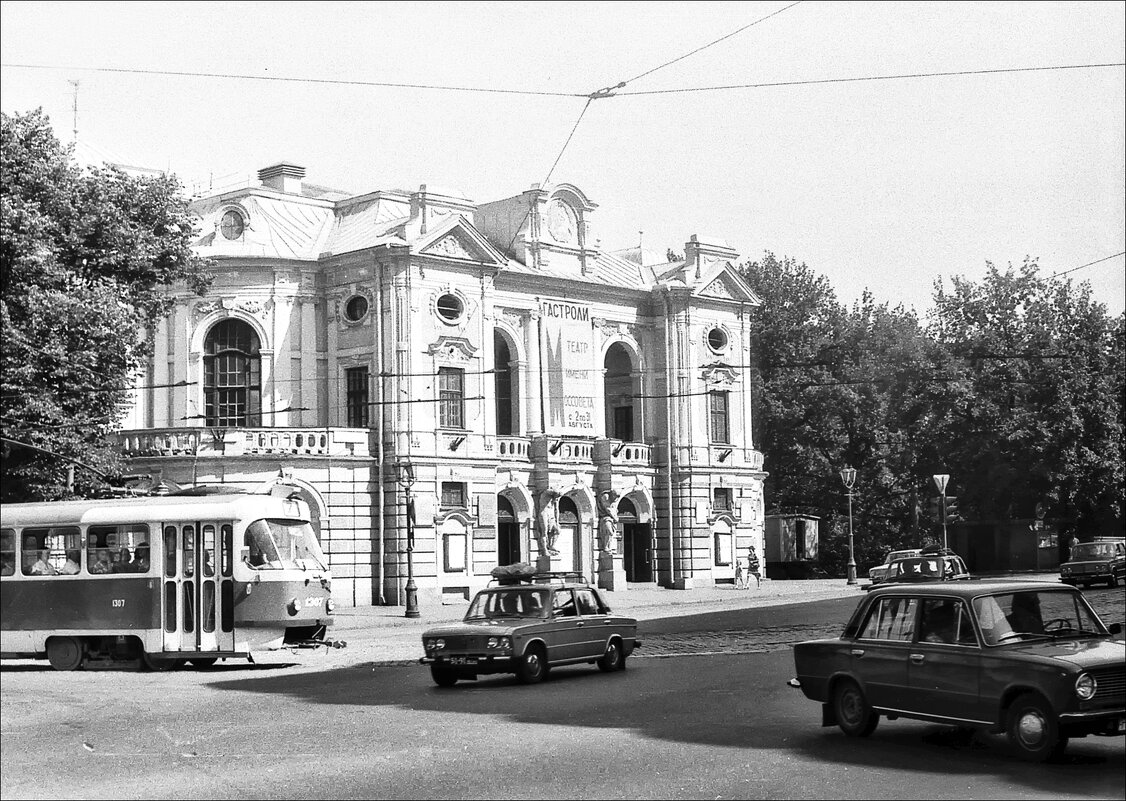 Латвийский национальный театр - Валентина *