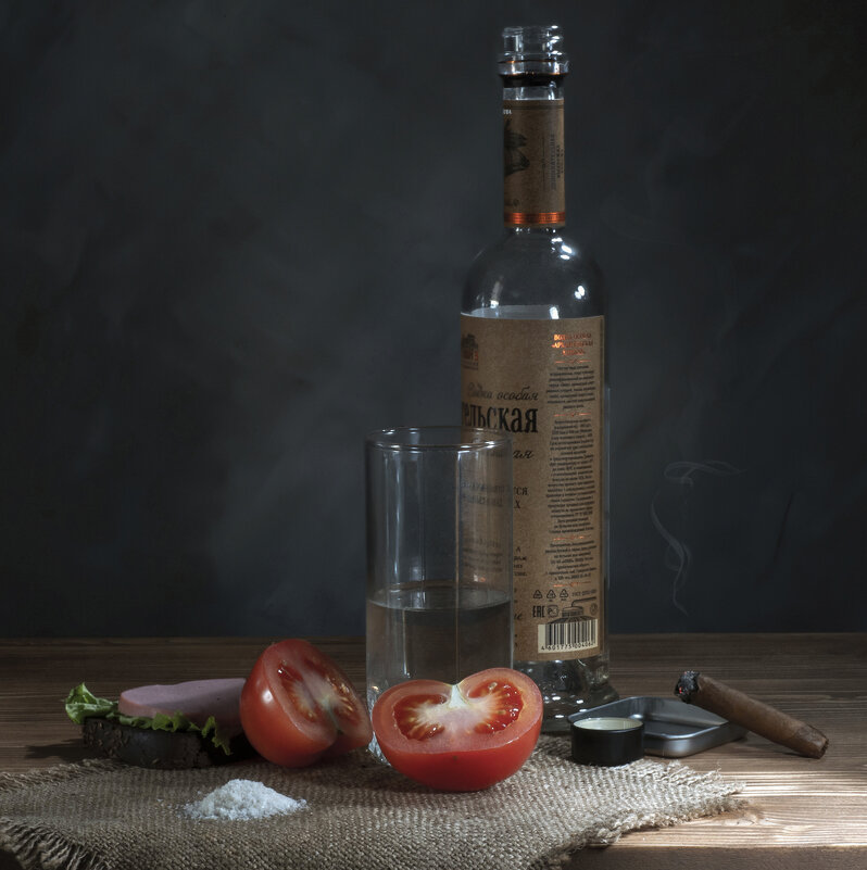 .... - Шумерыч 