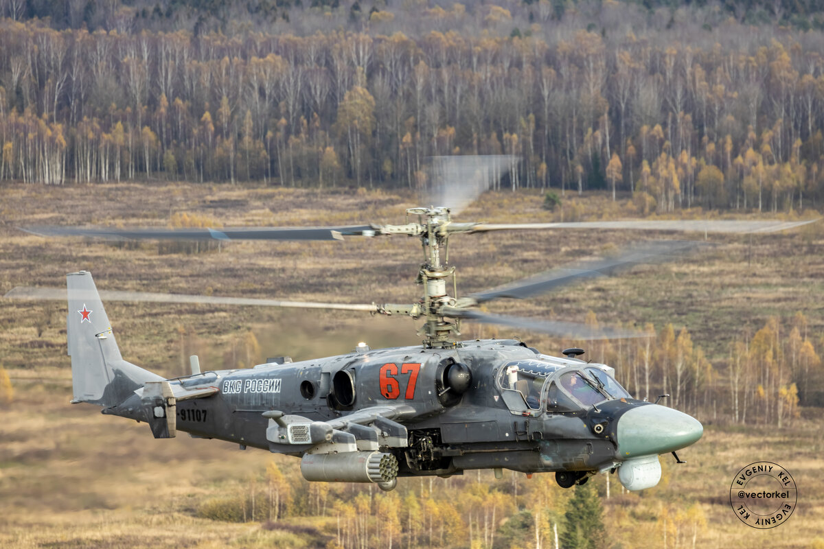 Красавец Ка-52 где-то над Родиной. - Евгений Кель