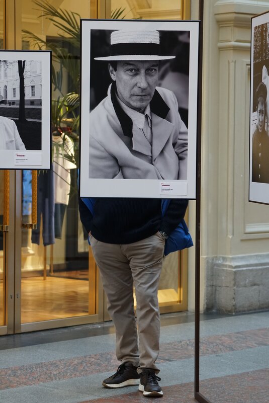 В ГУМе открылась выставка - александр 