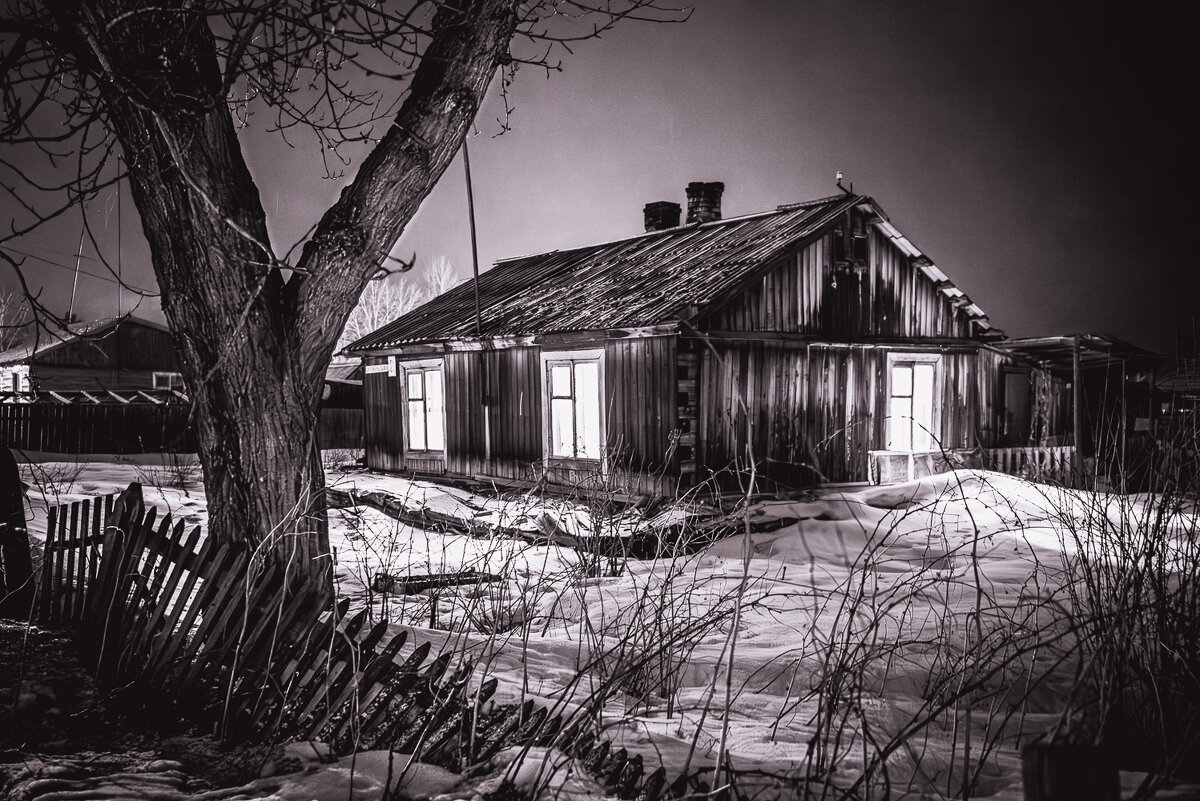 ... - Жора Житников