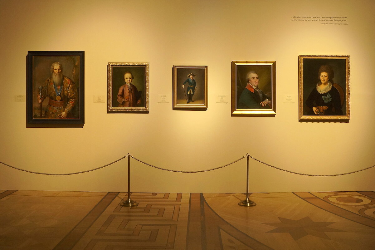 выставка "Искусство портрета. Личность и эпоха" - zavitok *