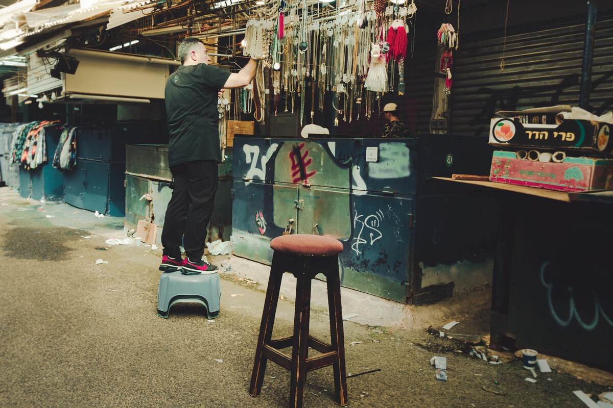 *** - alex chernin