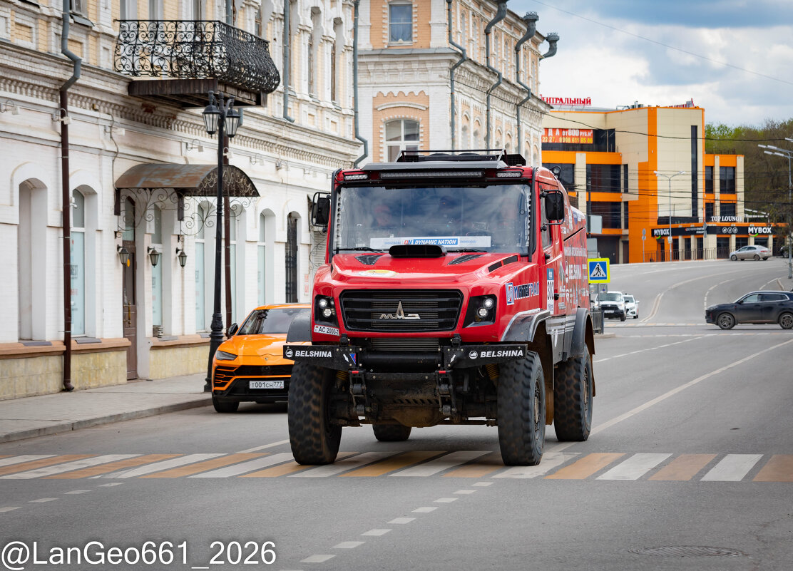 МАЗ-6440RR - Руслан 