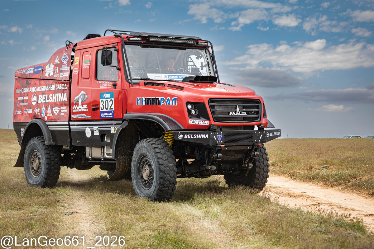 МАЗ-6440RR - Руслан 