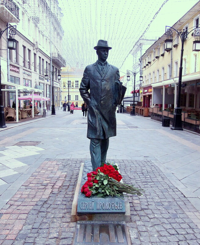 В Камергерском переулке Москвы - Елена 