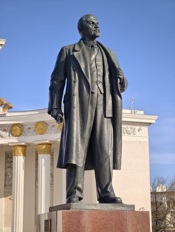 Ленин - <<< Наташа >>>