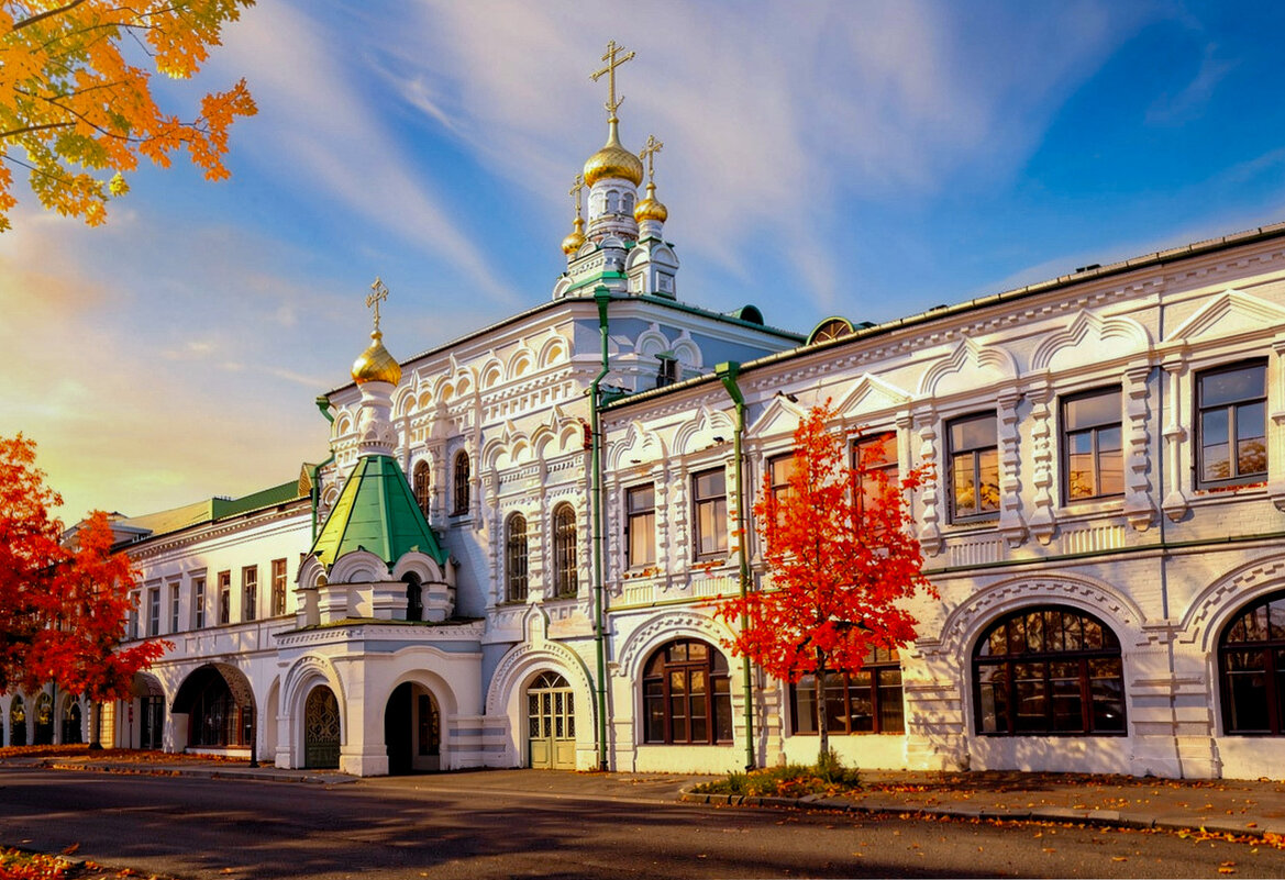 Однажды осенью - Александр Силинский