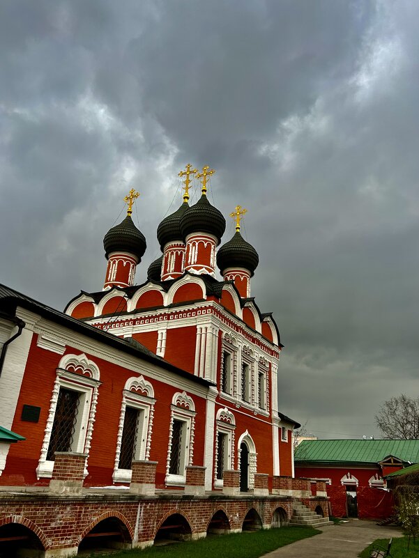 И это все о нем - Натали 