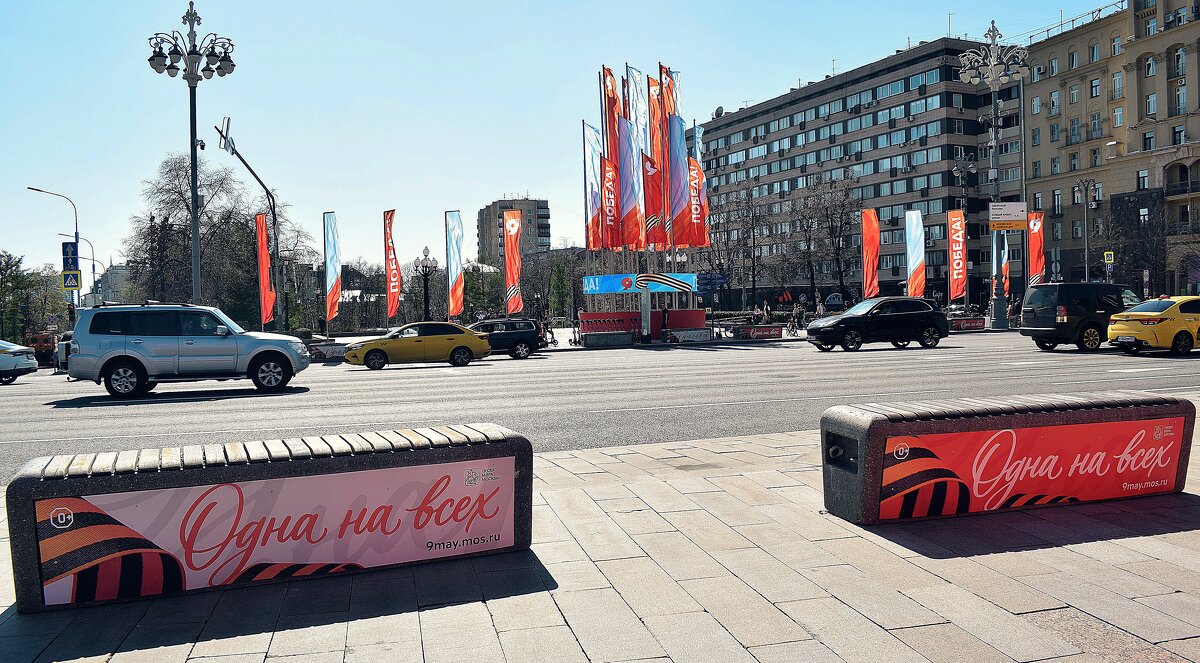 Одна на всех. - Татьяна Помогалова