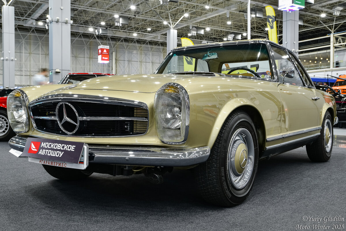 Mercedes - Юрий Гладилин