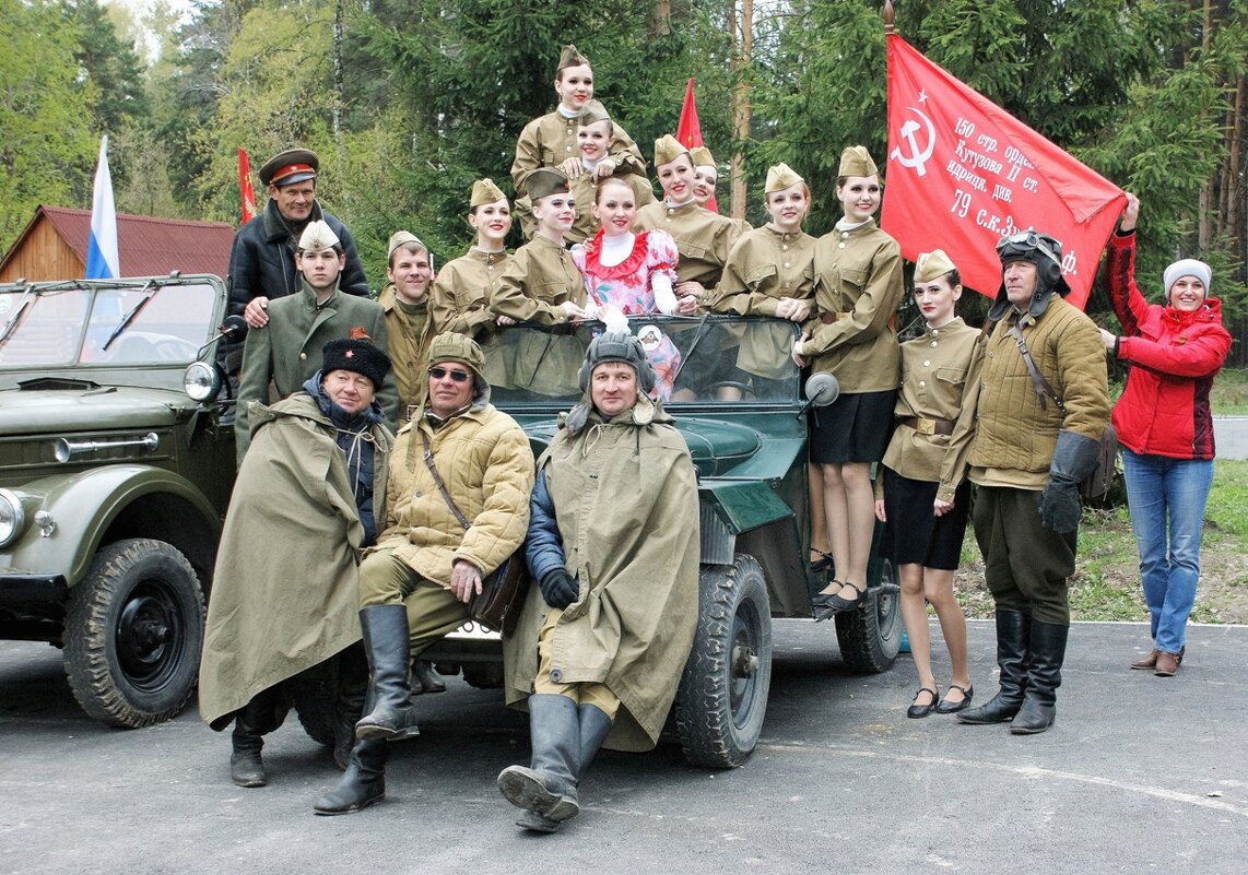 На Празднике Дня Победы в парке "Cосновый бор" (воспоминание) - Галина Нестратова На Празднике Дня Победы в парке "Cосновый бор" (воспоминание) - Галина Нестратова