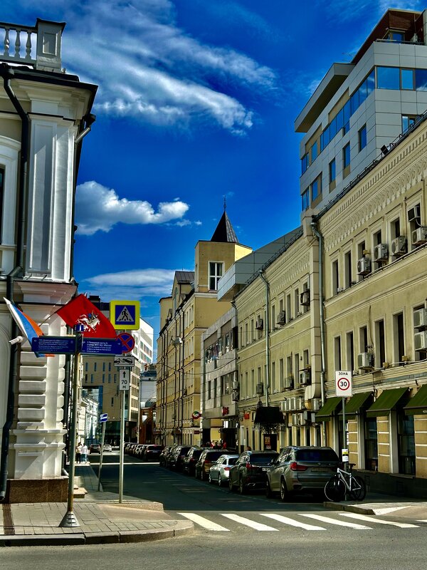 Москва - Натали 