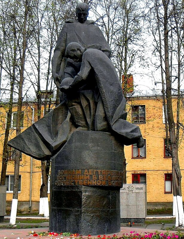 Памятник воинам дегтяревцам, погибшим в ВОВ. г. Ковров - Наталья ***