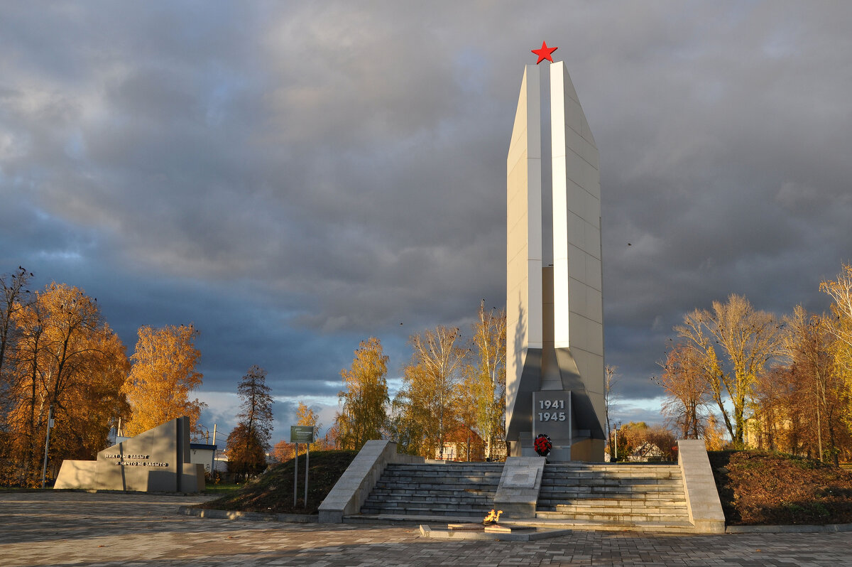 Обелиск в парке Победы в Задонске - Татьяна Машошина
