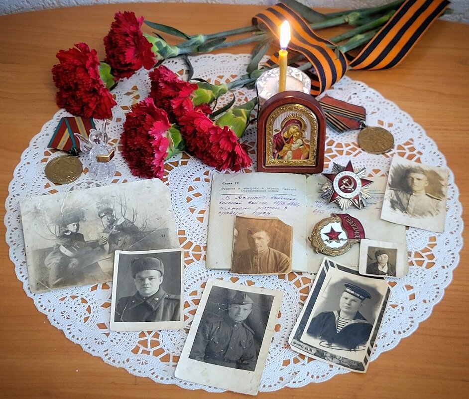 Вечная память моим родным! - Галина Нестратова