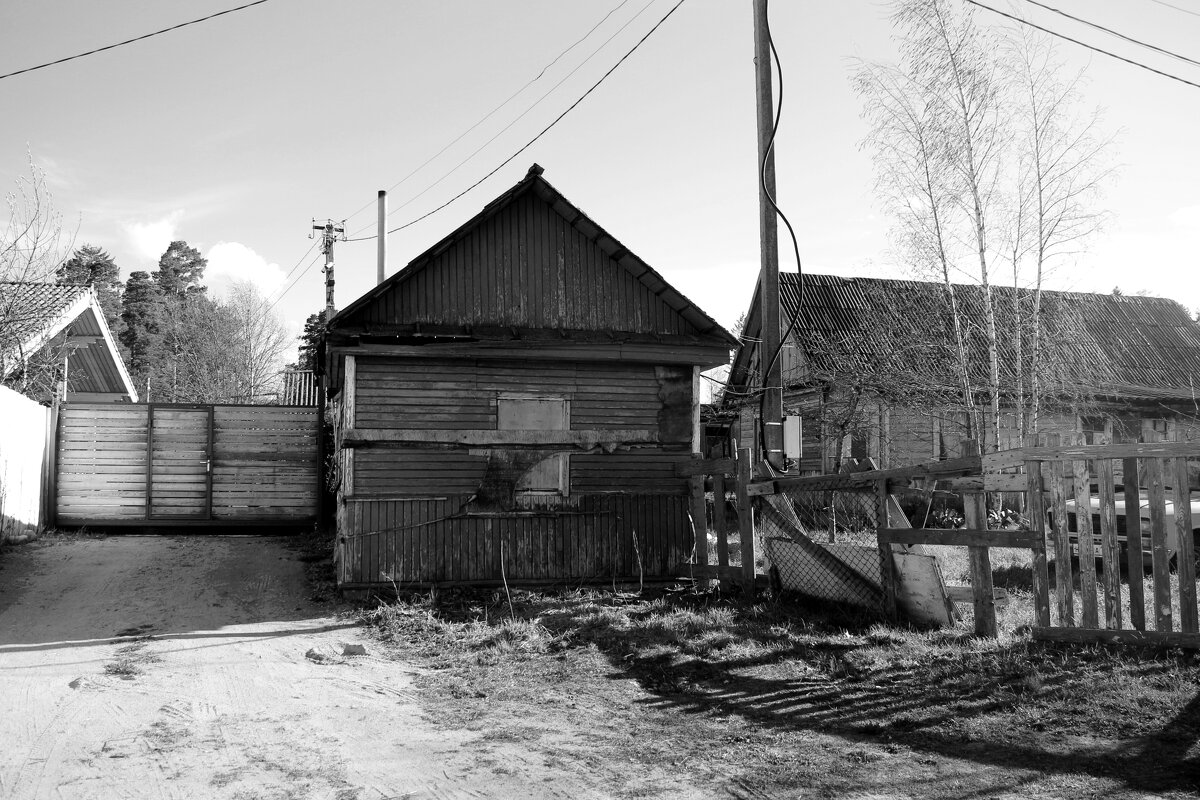 *** - Наталья Герасимова