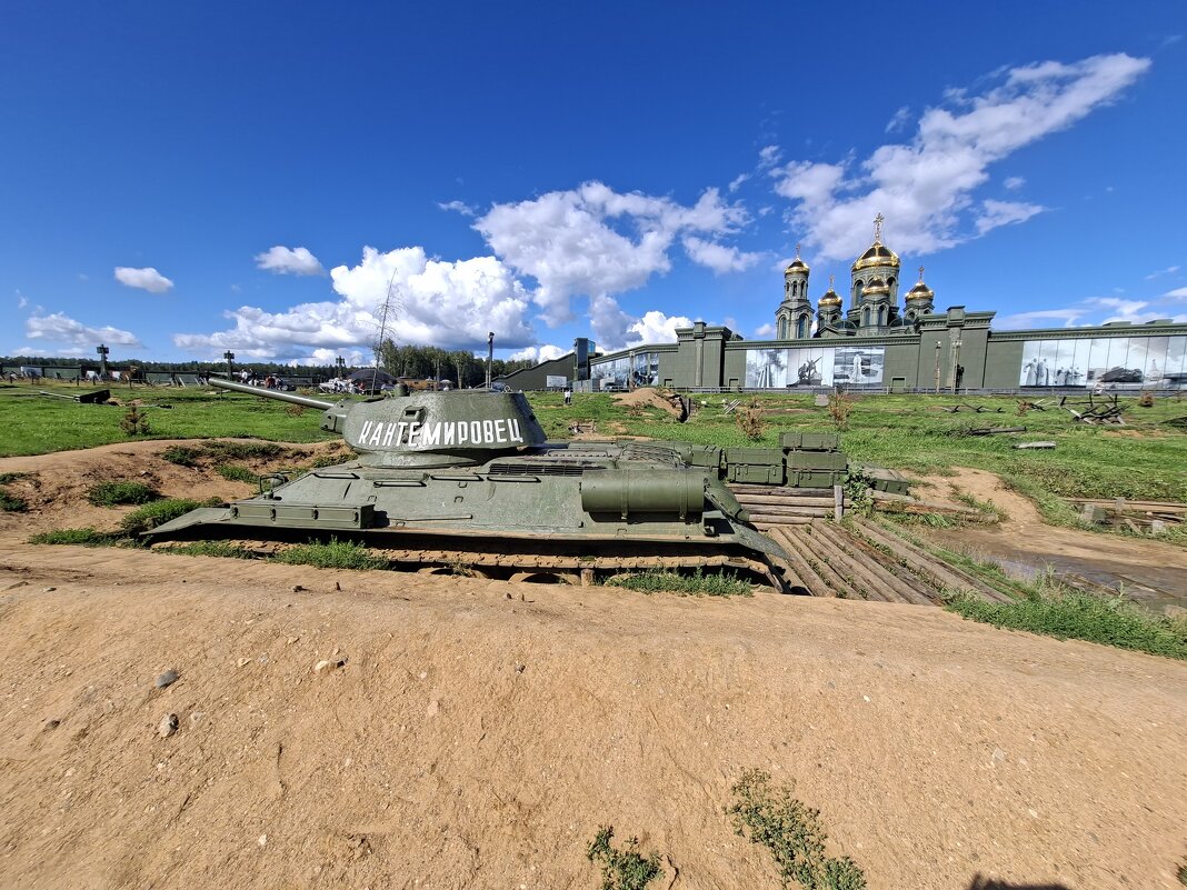 Танк Т-34 «Кантемировец» - ИРЭН@ .