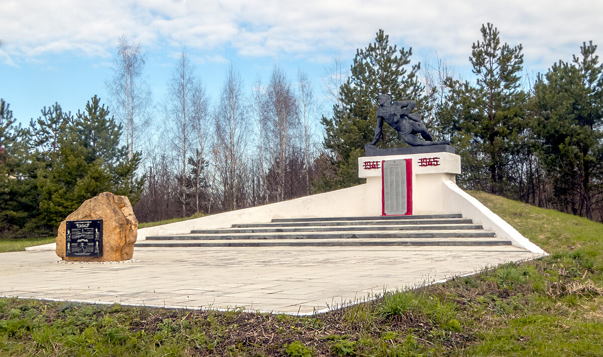 И дальше в путь - Сергей Цветков