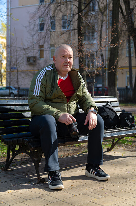 Портрет на лавочке - Александр Синдерёв