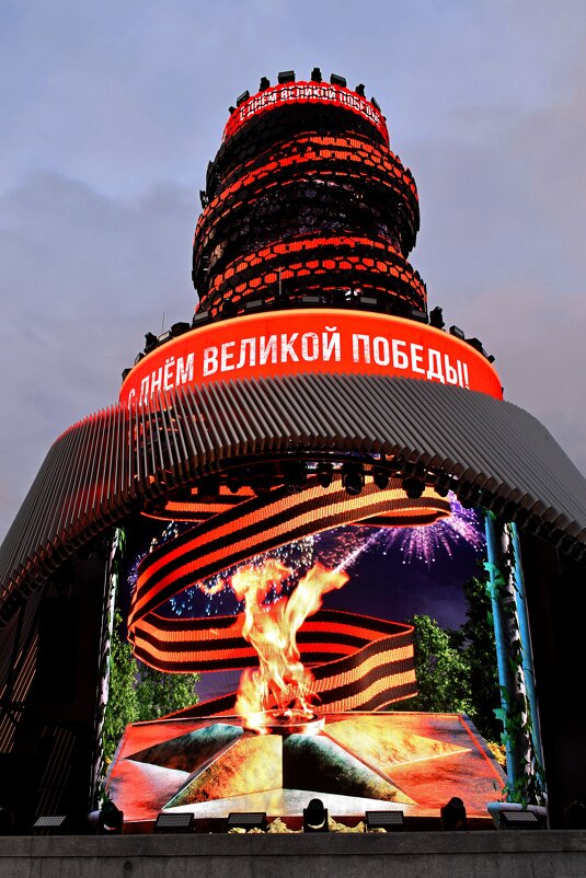 «Матрешка Москвы» в парке «Зарядье» - Татьяна Помогалова